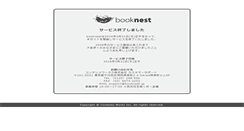 Desktop Screenshot of booknest.jp